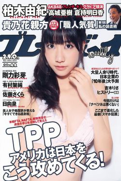 嫡女弃妻