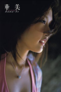 李敏浩