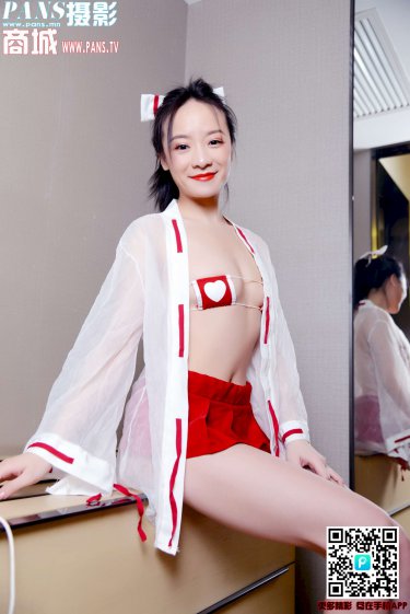 陈不凡澹台皓月全文免费阅读