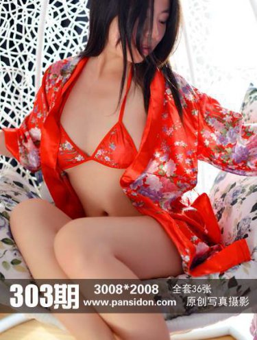 逗号表达式