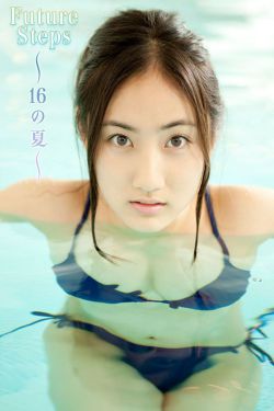 年轻的妈妈2
